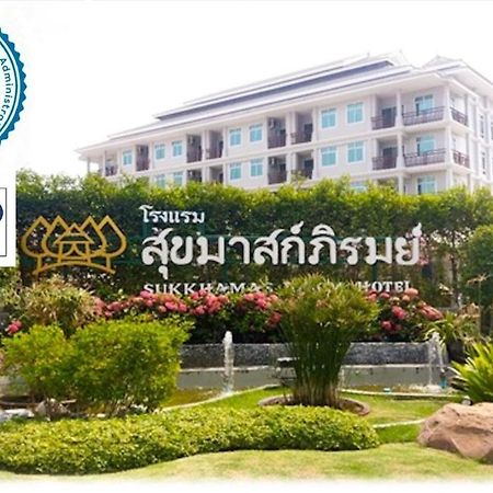 Sukkhamas Pirom Hotel Nakhon Ratchasima Bagian luar foto