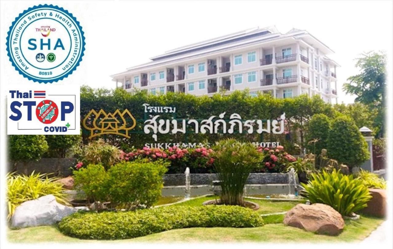 Sukkhamas Pirom Hotel Nakhon Ratchasima Bagian luar foto