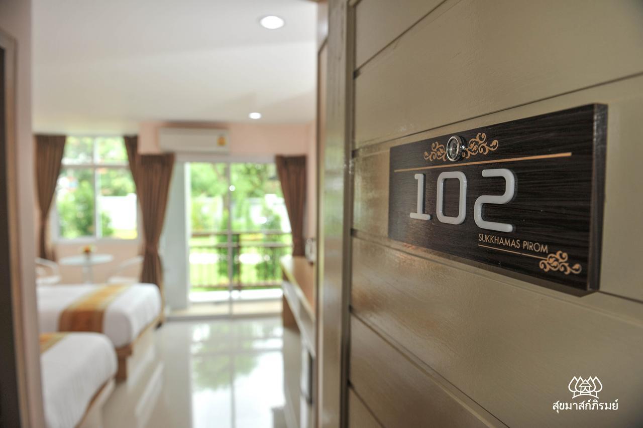 Sukkhamas Pirom Hotel Nakhon Ratchasima Bagian luar foto