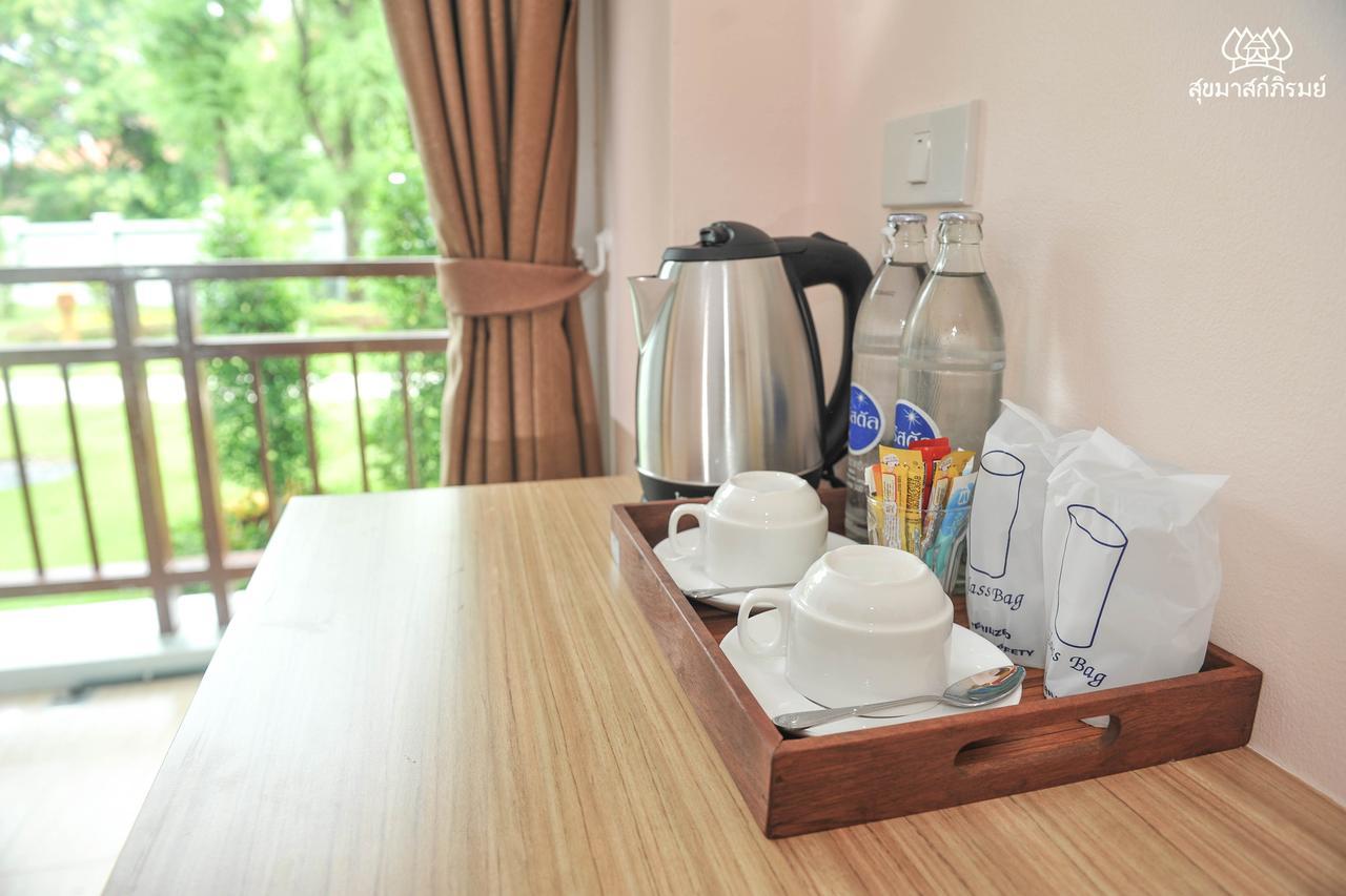 Sukkhamas Pirom Hotel Nakhon Ratchasima Bagian luar foto